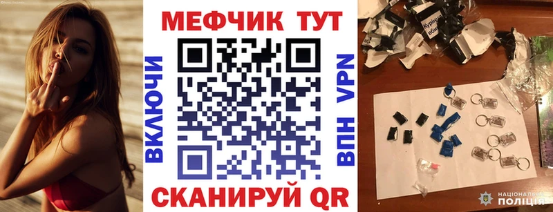 Гашиш Чехов