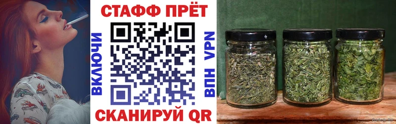 Какие есть наркотики Чехов КОКАИН  А ПВП  Гашиш  МЕФ 