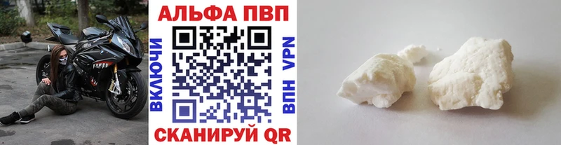 ОМГ ОМГ вход  Чехов  А ПВП мука 