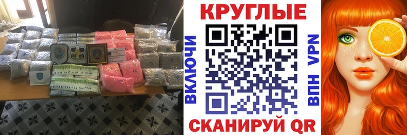 ЭКСТАЗИ DUBAI  Чехов 