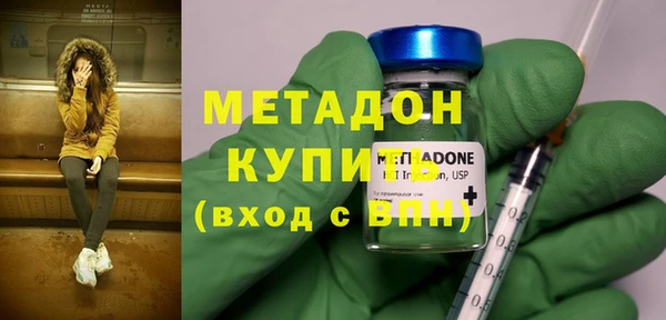 прущий лед Алексеевка