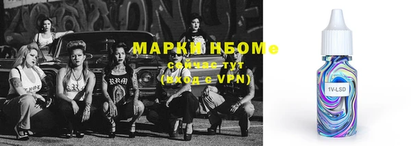 прущий лед Алексеевка