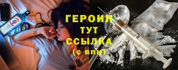 бутик Алексин