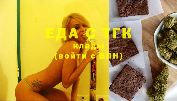 прущий лед Алексеевка