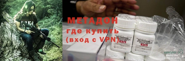 прущий лед Алексеевка