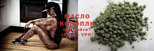 кокаин колумбия Наволоки