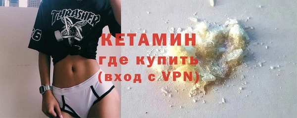 бутик Алексин