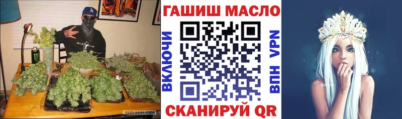 kraken как войти  Чехов  Дистиллят ТГК вейп 